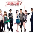 香港6合开奖结果+开奖记录2023title